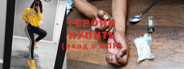 прущие крисы Балабаново