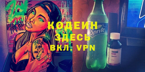 соль ск Баксан