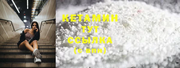 прущие крисы Балабаново