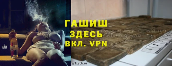 прущие крисы Балабаново