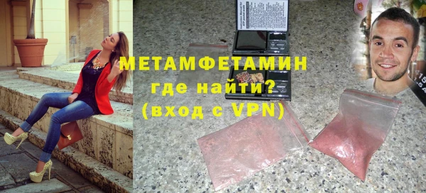 прущие крисы Балабаново