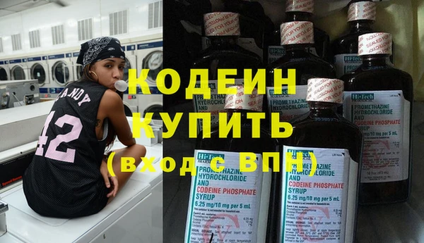 соль ск Баксан