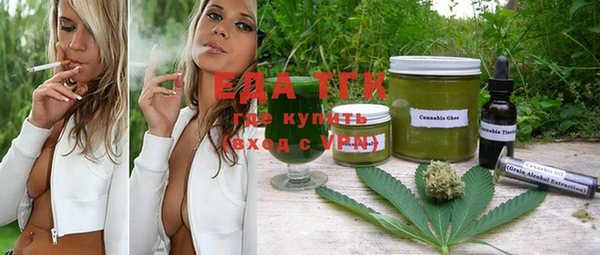 прущие крисы Балабаново