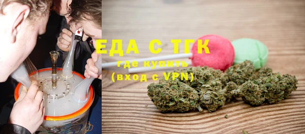 дмт Зерноград