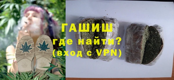 прущие крисы Балабаново