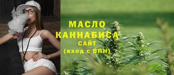 прущие крисы Балабаново